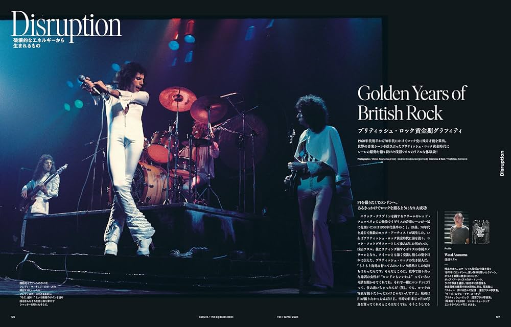 （1冊さらに追加）Esquire 雑誌 16冊 716oMTHtQ0L._UF350,350_QL50_.jpg